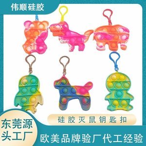 矽膠製品的成型取決於哪些因素，本文來告訴你[全網聚焦]