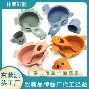 如何解決矽膠製品脫模困難的問題，看完你就知道了[產品百科]