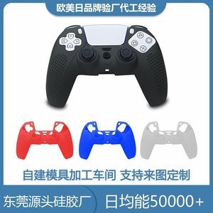 矽膠製品的材質是軟的還是硬的好，本文來告訴你[最新更新]