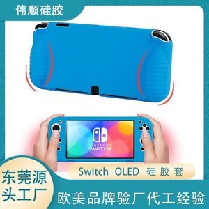 矽膠製品廠家怎麽找，2025附近的矽膠製品廠家分享[全網聚焦]