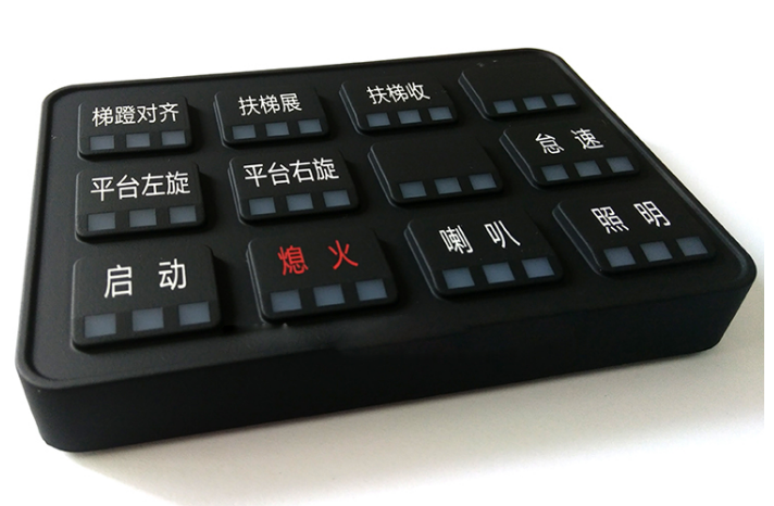 矽膠按鍵產品-控製器矽膠按鍵