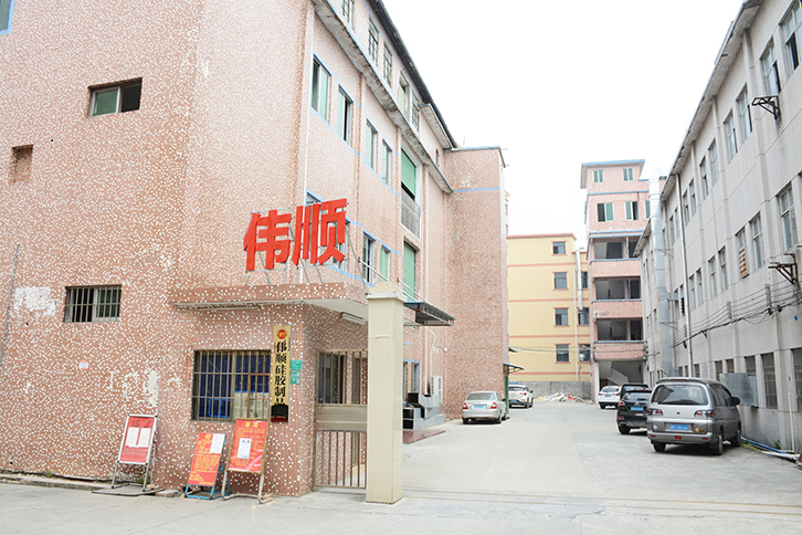 東莞矽膠製品廠丝瓜视频污版在线矽膠客戶常見問題