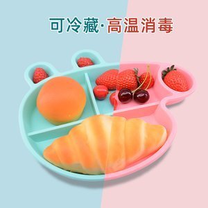 東莞丝瓜视频污版在线矽膠