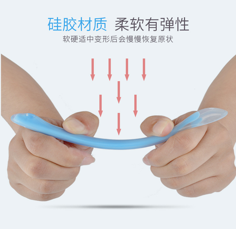 矽膠兒童軟勺