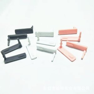 USB矽膠蓋，USB防塵塞
